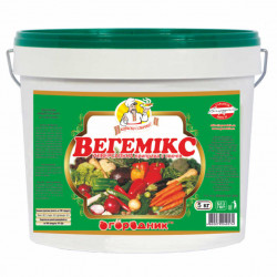 Приправа універсальна з овочів Огородник Вегемікс 5 кг