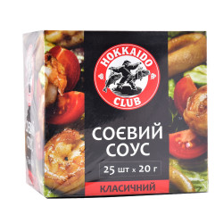 Соус Hokkaido Club соєвий Класік 25шт x 20 г