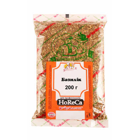 Базилік 200г