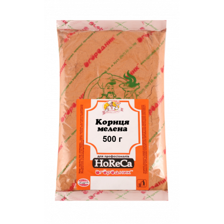 Кориця мелена 500г