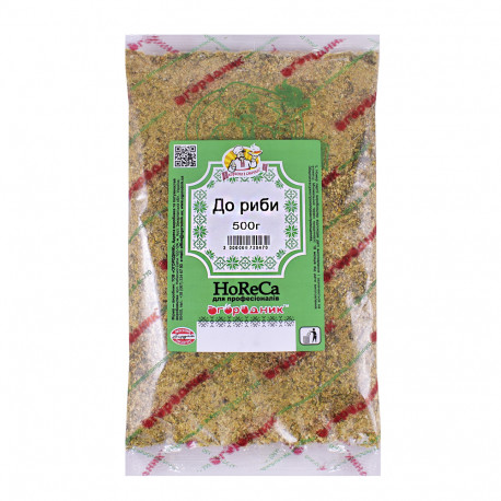 Приправа овочева Огородник До риби 500 г