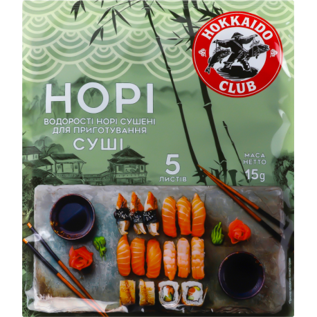 Водорості Hokkaido Club норі 10лист для суші