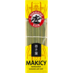 Килимок Hokkaido Club Макіса для суші