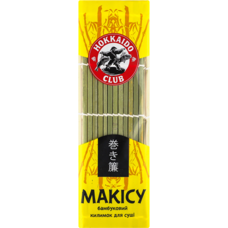 Килимок Hokkaido Club Макіса для суші