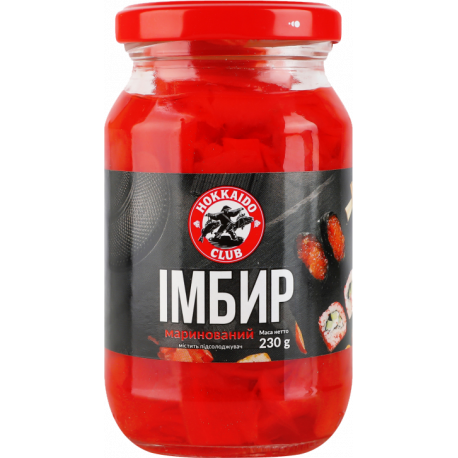 Імбир Hokkaido Club маринований 230г с/б для суші