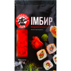 Імбир Hokkaido Club маринований 80г д/п для суші