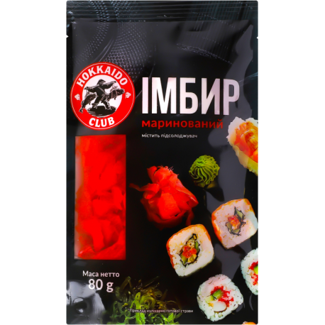Імбир Hokkaido Club маринований 80г д/п для суші