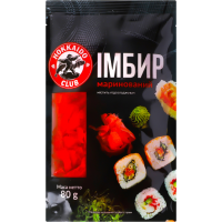 Імбир Hokkaido Club маринований 80г д/п для суші