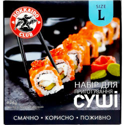 Набір Hokkaido Club для приготування суші 601г