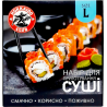 Набір Hokkaido Club для приготування суші 601г