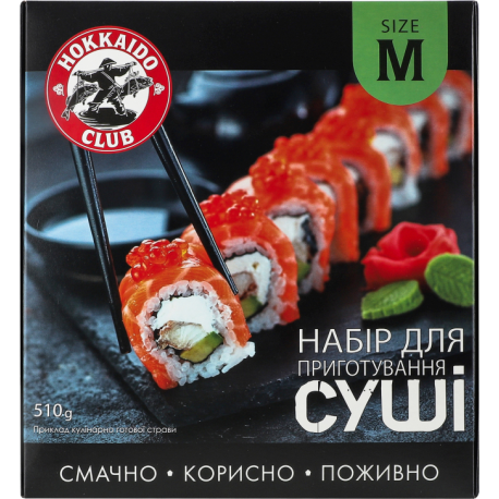 Набір Hokkaido Club для приготування суші (Оптимальний) 510г