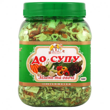 Зелень і овочі до супу 160г